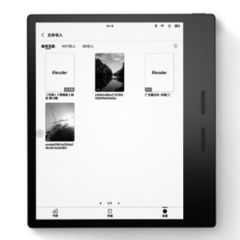 二手掌阅 iReader ocean 2回收